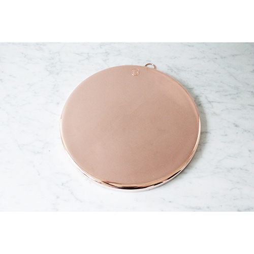 Coppermill Kitchen Round Baking Tray